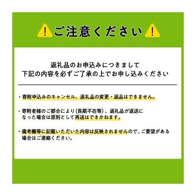 ふるさと納税 東神楽町 【匠工芸】ふるさと納税特別仕様 マッシュルームスツール(ブラック)SSサイズ |  | 03
