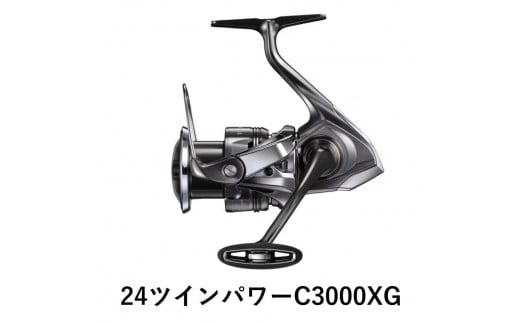 
            シマノ 釣具 ツインパワー C3000XG【 釣り 釣り具 リール シマノ SHIMANO フィッシング アウトドア スポーツ 魚 人気 おすすめ  大阪府 堺市】
          