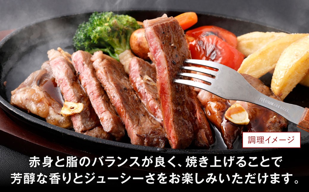 黒毛和牛サーロインステーキ 約1.0kg（250g×4枚）