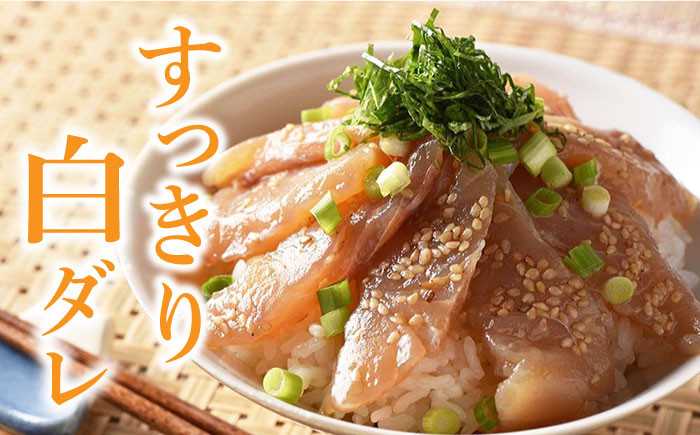 【全3回定期便】五島海鮮漬け丼3種6点セット【五島くんせい工房】 [PDD010]