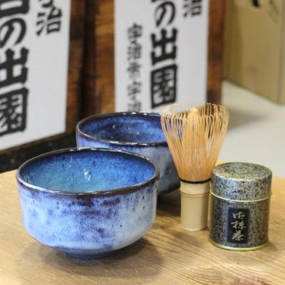 ふるさと納税 宇治市 宇治抹茶と抹茶茶碗(2点)・茶せん付き抹茶セット【 志津川福祉の園・宇治日の出園 共同企画 】