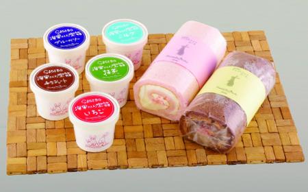 させぼロールと海軍さんの宝箱 ７種 【サセボスイーツいくた】ｼﾞｪﾗｰﾄ ｱｲｽ ﾛｰﾙｹｰｷ ｱｲｽ ｽｲｰﾂ ｾｯﾄ ｷﾞﾌﾄ ﾌﾟﾚｾﾞﾝﾄ ご褒美 人気 老舗 ﾐﾙｸ ｲﾁｺﾞ ﾁｮｺﾚｰﾄ 