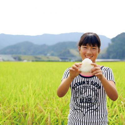 ふるさと納税 四万十町 香ばしい香りに感動!まぼろしの香る米　5kg |  | 01