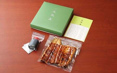 うなぎ特上蒲焼1串(130g前後)【老舗 ギフト 冷凍 うなぎ 鰻 ウナギ かばやき 串 タレ 山椒 千葉県 市川市】【12203-0303】