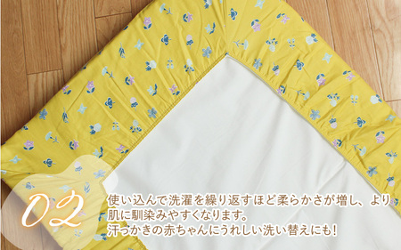ベビー用フィットシーツ ミニサイズ 60×90cm 花もようアイボリー