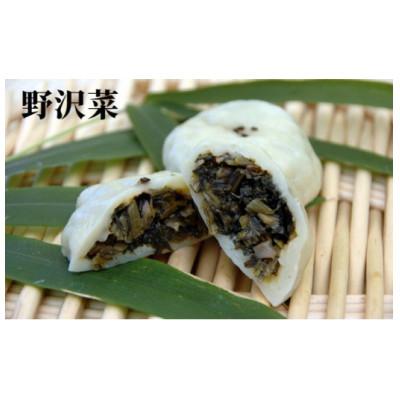 ふるさと納税 坂城町 信州の手づくりおやき |  | 01