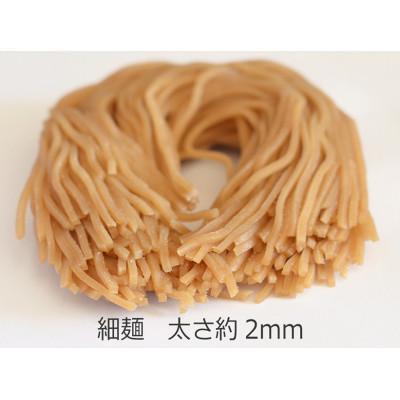 ふるさと納税 登米市 ササニシキの玄米麺 細麺(有機原材料100%使用)100g×16個 グルテンフリー |  | 03