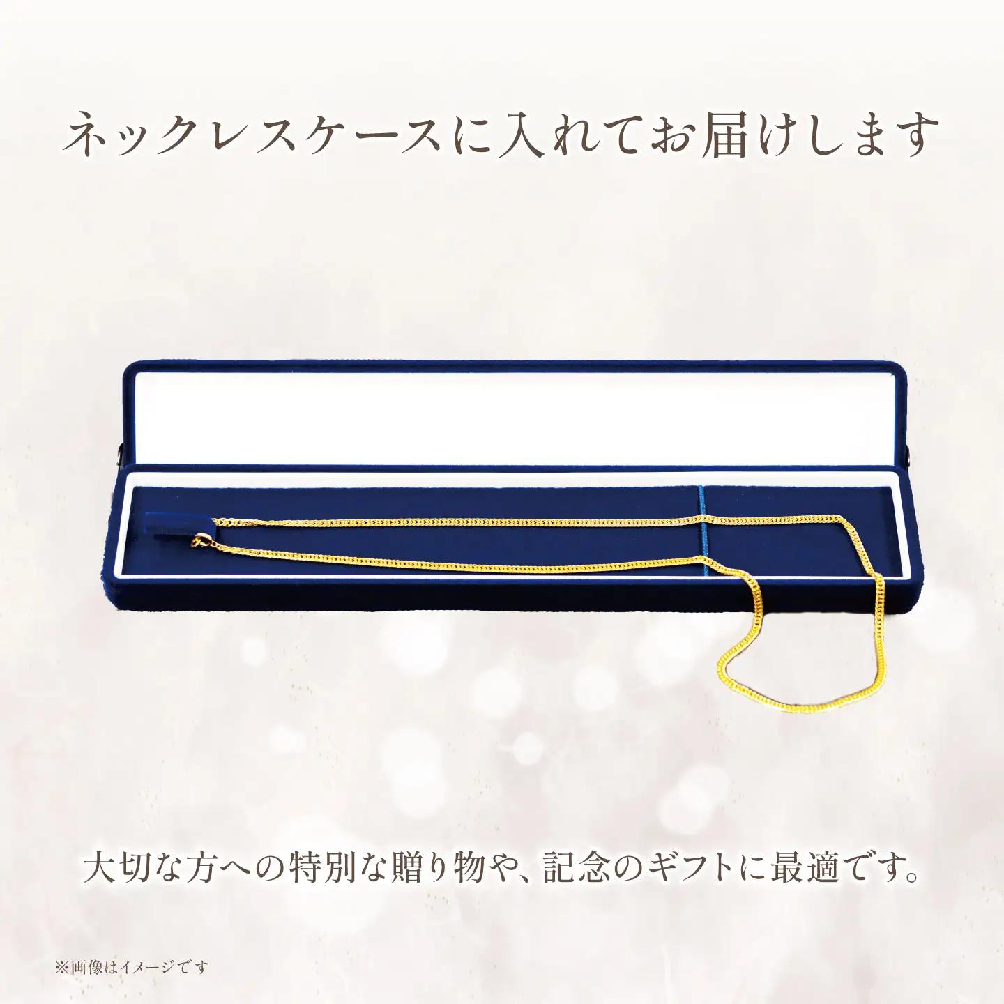 【造幣局検定刻印入り】純金六面カットW喜平ネックレス11g 50cm 純金