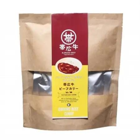 帯広牛ビーフカリー　220g×3セット_惣菜・加工品 カレー  _【1295500】