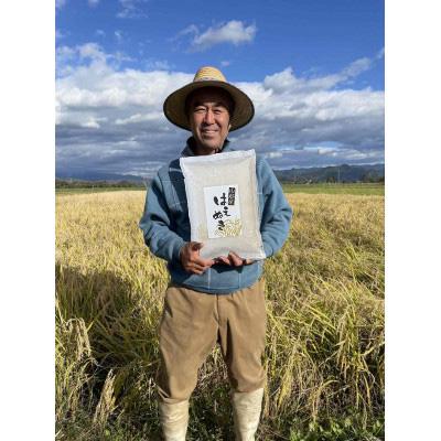 ふるさと納税 高畠町 先行予約【令和7年産】【山形県高畠産】　はえぬき 5kg |  | 01
