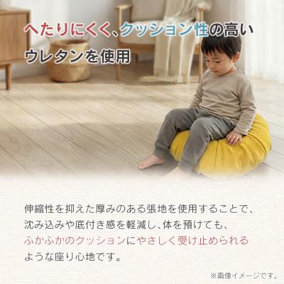 ふるさと納税 北広島町 座ると楽ちん SUWARACT(スワラクト)　BIG-KURI　小　グレー　リボーンクッション |  | 01