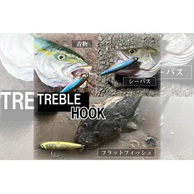 ふるさと納税 飯塚市 RUDIE‘Sの魚極ペン100(35g)セレクト3個セット 釣り具 ルアー |  | 03