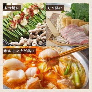 鍋〆の中華麺 6袋（90g×6）