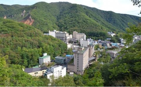 北海道登別市　日本旅行　地域限定旅行クーポン 90,000円分　[jt-0451]