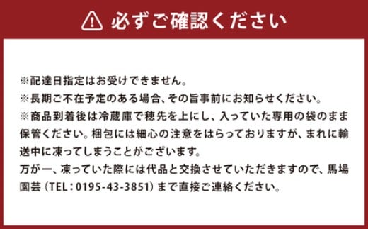 まるで果実!? ホワイトアスパラガス MIX（3L～L/500g×2袋）