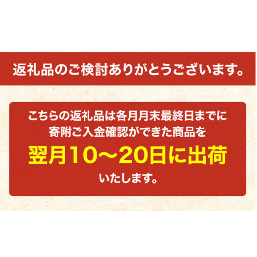 5ヵ月 定期便 米 北海道 ゆめぴりか6kg（ホクレン米）特A 獲得 白米 お取り寄せ ごはん 道産米 ブランド米 6キロ お米 ご飯 米 北海道米 送料無料 北海道 芦別市_イメージ5