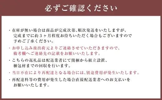 MALLOON マルーン ダイニングテーブル Φ120 オーク 【 10年保証 】 テーブル 机 マルーンテーブル ラウンドテーブル 家具 リビングダイニング ダイニング 円形 食卓 リビング