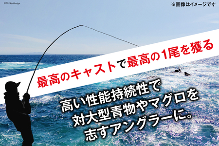 よつあみ PEライン XBRAID FULLDRAG TSR X8 12号 300m 1個 エックスブレイド フルドラグ