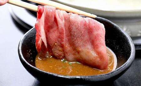 純近江牛すき焼き・しゃぶしゃぶ用極上モモ肉 500g [0347]