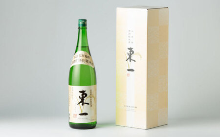東一 山田錦特別純米酒 1.8L×1本 / 日本酒 お酒 銘酒 地酒 / 佐賀県 / 有限会社嬉野酒店[41AIAA024]