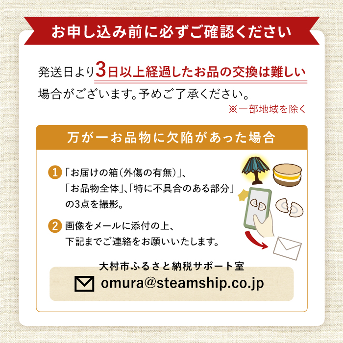 ペンダント型 ランプ ・ 葉っぱ 吊り下げランプ / ガラス ランプ 照明 カラフル おしゃれ / 大村市 / ステンドグラス工房ウォークオン[ACZT019]_イメージ5