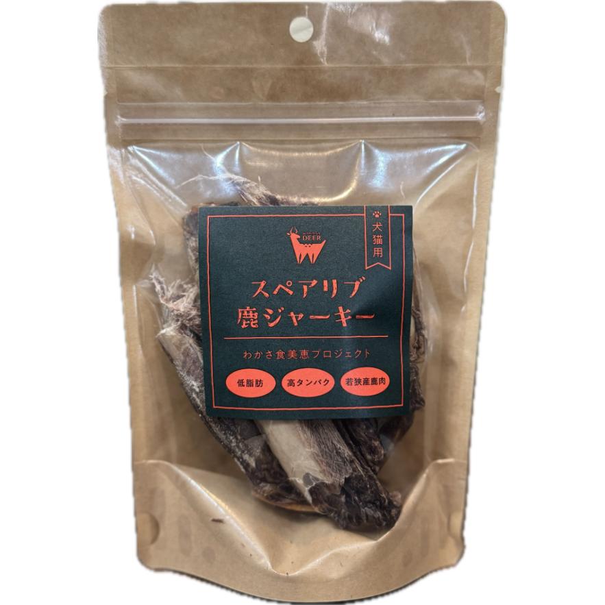 ふるさと納税 おおい町 若狭鹿　ペットフード　3種詰め合わせ ジャーキー各60g(愛犬用・無添加) |  | 01