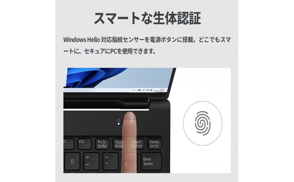 【ピクトブラック】ノートパソコン 富士通 LIFEBOOK WU2/J Windows11 IntelCore i5-1235U (BK) メモリ8GB 約256GB SSD Officeなし