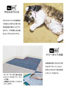 【ラグ：ブラウン】Rugtasu ラグタスタイルラグ てくてく肉球10枚＆猫のテント サーカスデザインブルーセット