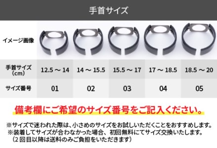 Apple Watch 専用バンド 「Air bangle」 シックラデン（38 / 40 / 41モデル）アダプタ ブラック