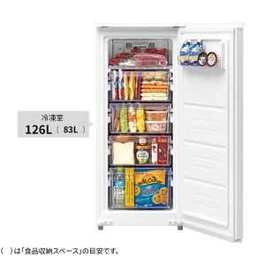 I137　SHARP 冷凍庫 FJ-HF13H-W（ホワイト系）