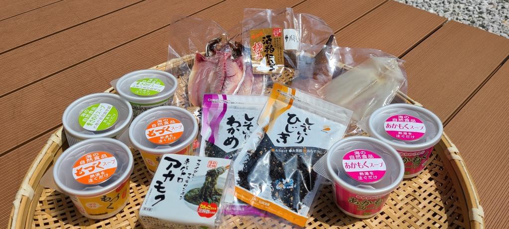 (1009)スープとふりかけと干物の詰め合わせセット　もずく　青さのり　あかもく　インスタント　低カロリー　ヘルシー
