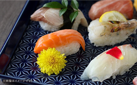 【波佐見焼】麻彫り　レリーフ　角皿　特大 藍　2枚セット　食器 皿【翔芳窯】[FE407]