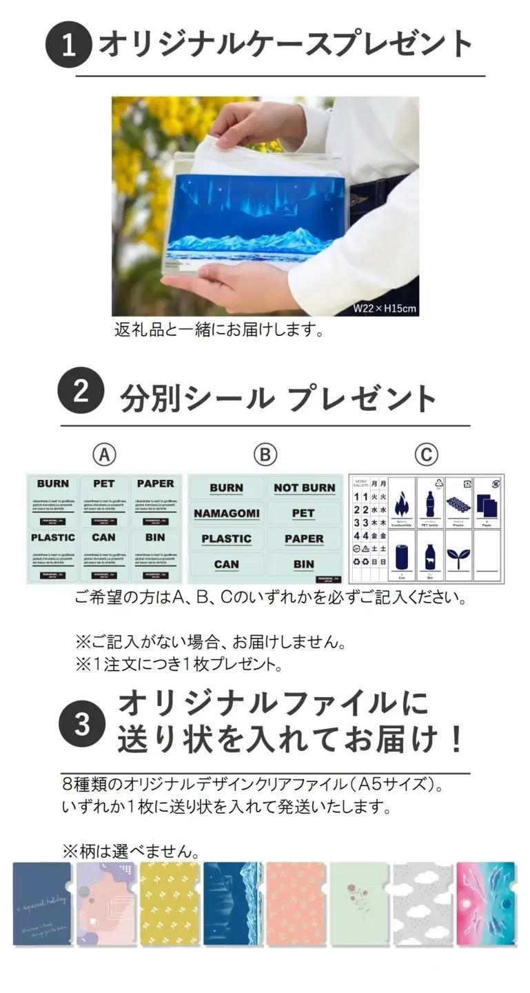 1270 SOLOW ソロウ 隙間で使えるスリムダストボックス ハンドオープン 40L