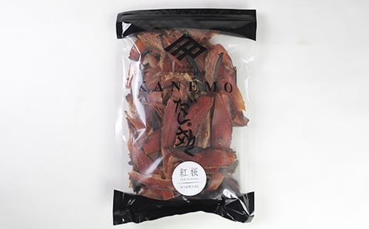 ＜業務用＞本場 枕崎産 かつお厚削り「紅桜」＜合計1Kg＞ A6-42 【1167009】 _ 無添加 老舗鰹節店 かつおぶし 鰹節 かつお節