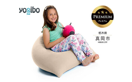 Yogibo Pyramid Premium ライトグレー（ヨギボー ピラミッド プレミアム）