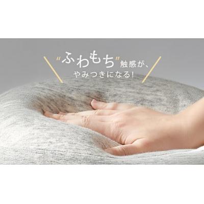 ふるさと納税 倉敷市 はぎもの舎　 リビングクッション・マロー【SSサイズ】【(1)GY(グレー)】 |  | 01
