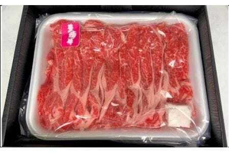 豊橋牛（とよはしうし） カタローススライス『すき焼・しゃぶしゃぶ用』（６００ｇ）