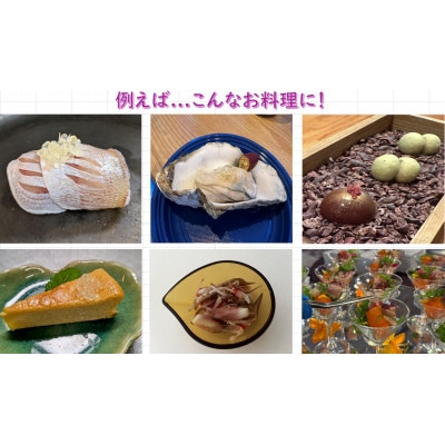 【宮城県村田町産】フィンガーライムMIX　100g×1パック【配送不可地域：離島】【1747195】