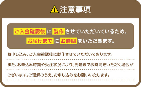 《ブラックチェリー》こどもスツール