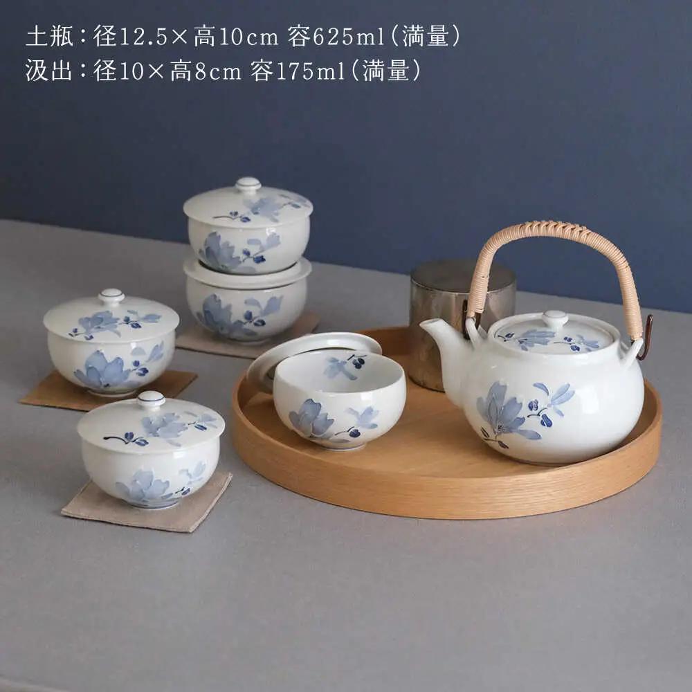 【波佐見焼】辻が花 蓋付茶器揃 湯呑み 茶器 食器【西海陶器】[OA490]