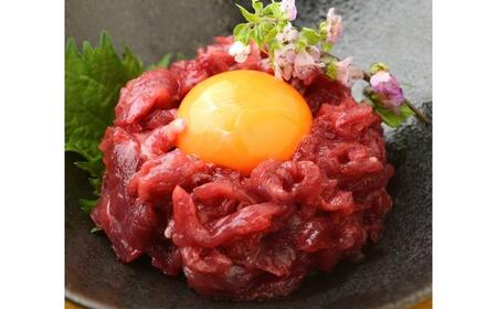鮮馬刺し ユッケ 桜うまトロ ネギトロ セット 計約1kg 馬刺し【株式会社 千興ファーム】[AYAF018]