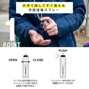  クリーンプッシュ アウトドア2本セット　SET1：ブラック/ホワイト×オリーブグリーン