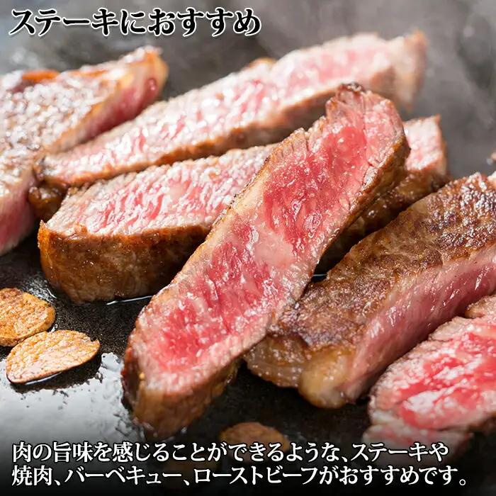 霜降り 黒毛和牛 A4 A5 等級 サーロイン リブロース ステーキ 180g前後×2枚 計360g前後 牛肉 肉 牛 和牛 山わさび 醤油 漬け ワサビ 付 ロース お取り寄せ 送料無料 北海道 弟