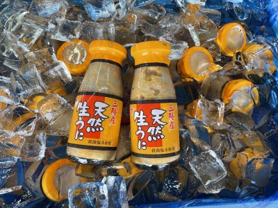 北三陸産 天然生うに 180g×2本【牛乳瓶入り】 ミョウバン不使用 無添加 三陸 塩水 瓶詰 生ウニ 生雲丹