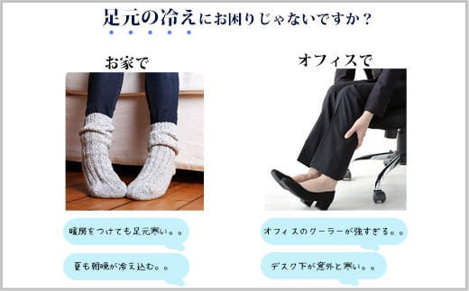 羽毛のレッグウォーマー【ワイドロング】 l ダウン レディース メンズ（ブラック）
