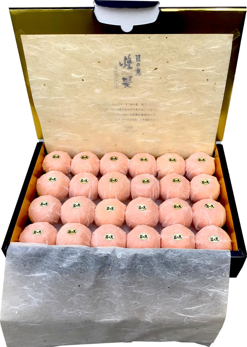 日の丸みかん「煌昊(こうごう)」24個入/個包装/手詰め/高糖度/光センサー使用【G79-1】【1451576】 YWTC001