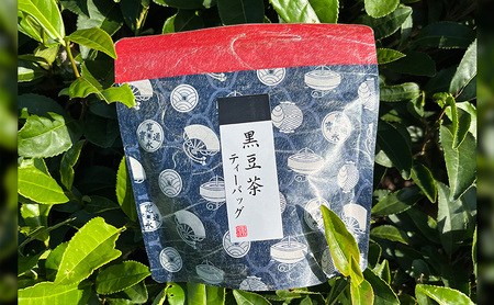 【ふるさと納税】 母子茶ティーバッグセット ( 4種×20個 計80個セット ) 茶 ギフト お祝い 贈答品 中元 歳暮 数量限定 期間限定 人気 ふるさと納税 ふるさと 人気 おすすめ 送料無料 兵
