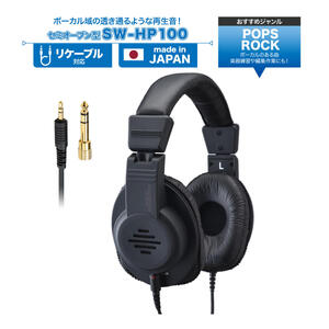 ヘッドホン セミオープン型 SOUND WARRIOR ヘッドホン
