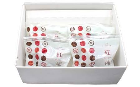 山形県産 紅柿 3個入×4袋 計440g F2Y-6168