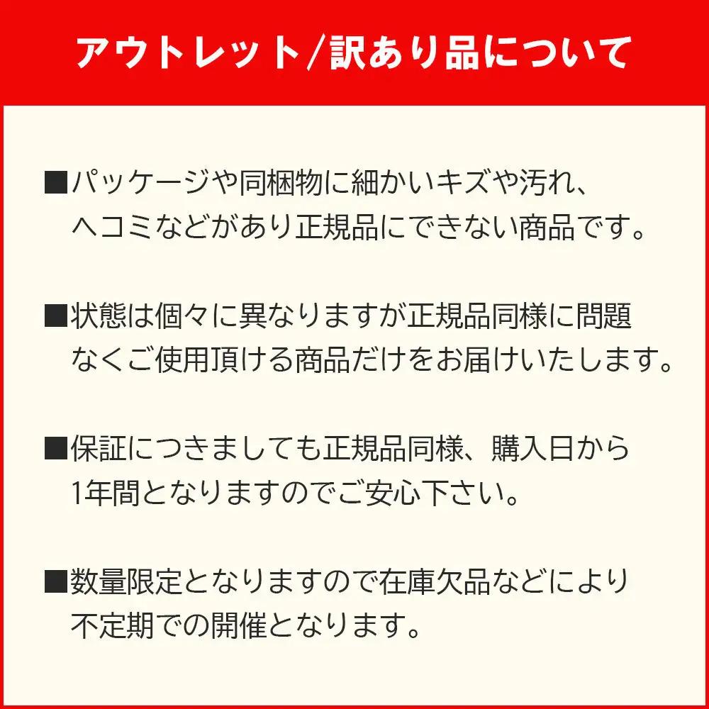  【アウトレット】 訳あり  ショットナビ Voice Laser Red Leo 【ホワイト】 ゴルフ 距離計